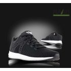 Ontarió fekete sportcipő 