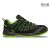 Alegro O1P ESD Green Low félcipő
