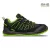 Alegro S1P ESD Green Low munkavédelmi félcipő