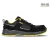 Sportis S1P ESD NM Low félcipő
